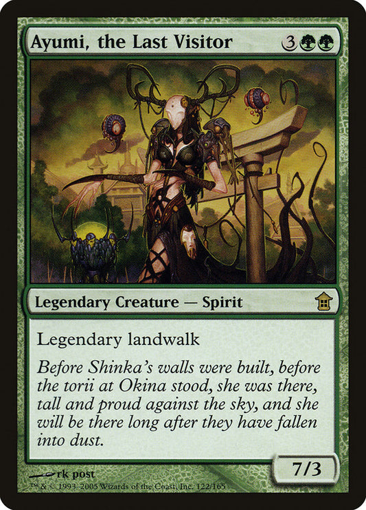 Ayumi, the Last Visitor - (Foil): Saviors of Kamigawa