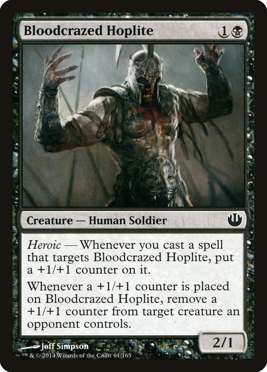 Bloodcrazed Hoplite: Journey into Nyx