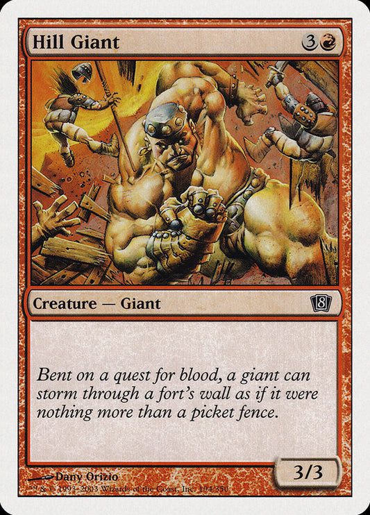 Hill Giant: Eighth Edition