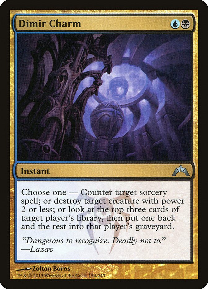 Dimir Charm - (Foil): Gatecrash