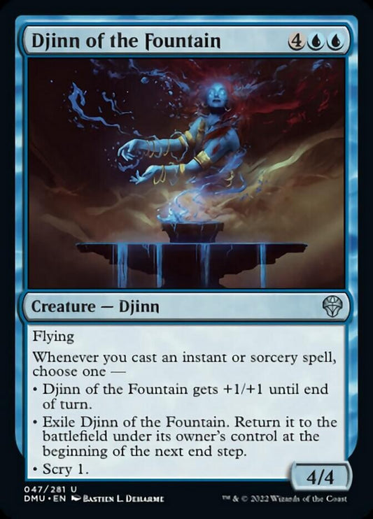 Djinn of the Fountain - (Foil): Dominaria United
