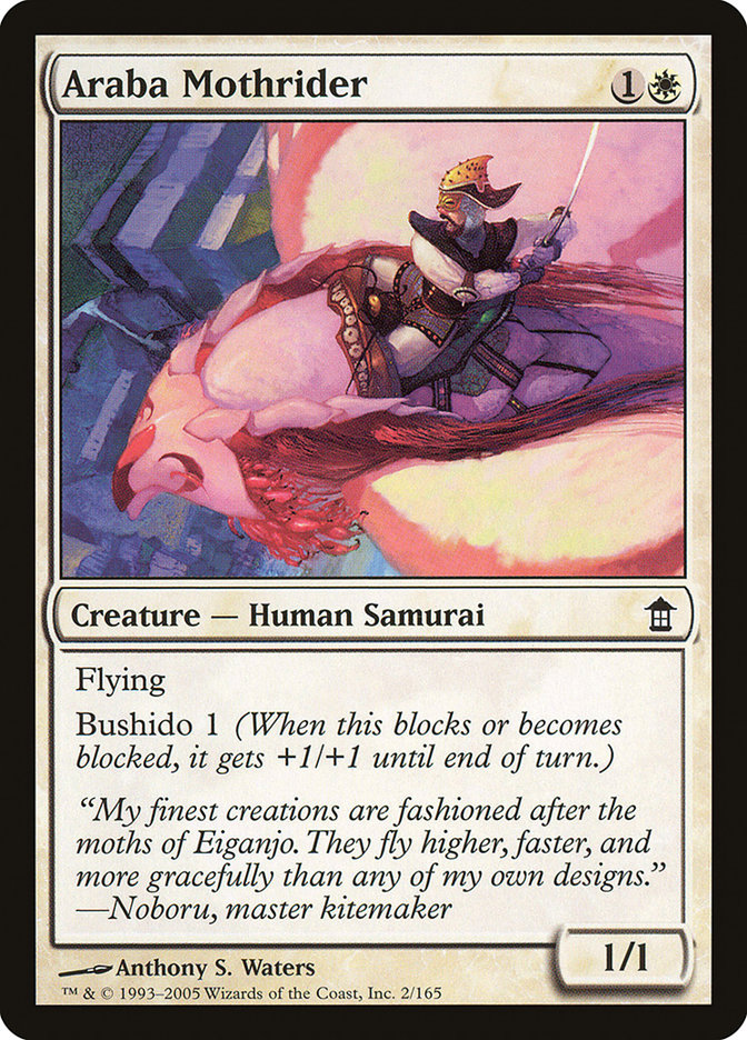 Araba Mothrider - (Foil): Saviors of Kamigawa