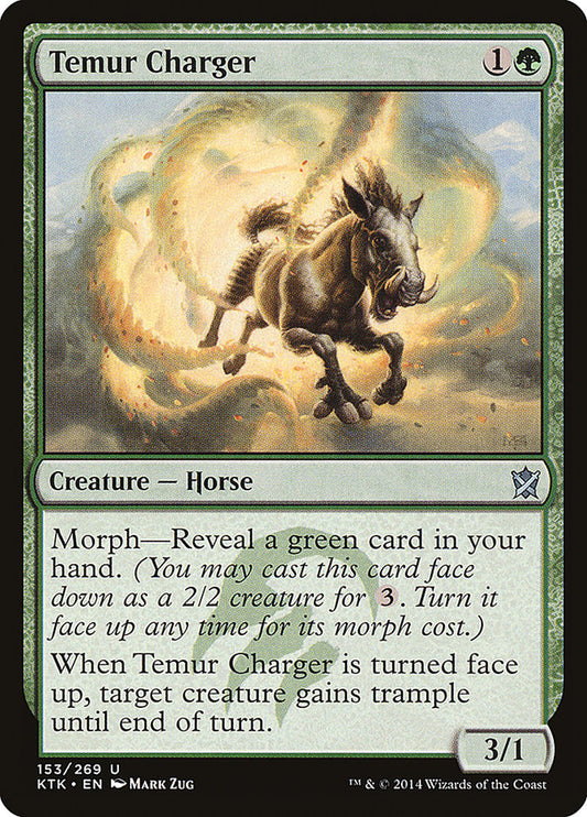Temur Charger: Khans of Tarkir