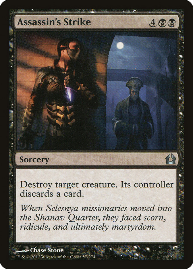 Assassin's Strike: Return to Ravnica