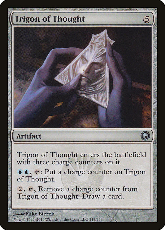 Trigon of Thought: Scars of Mirrodin
