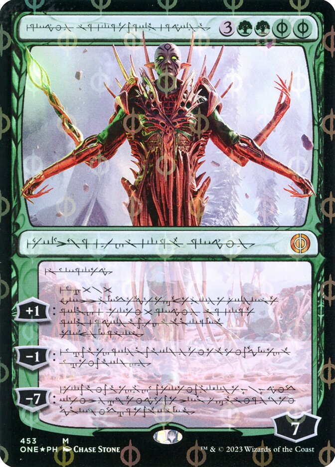 Nissa, Ascended Animist (#453) (Phyrexian) (Compleat Foil) - (Foil): Phyrexia: All Will Be One