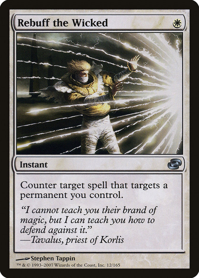 Rebuff the Wicked: Planar Chaos