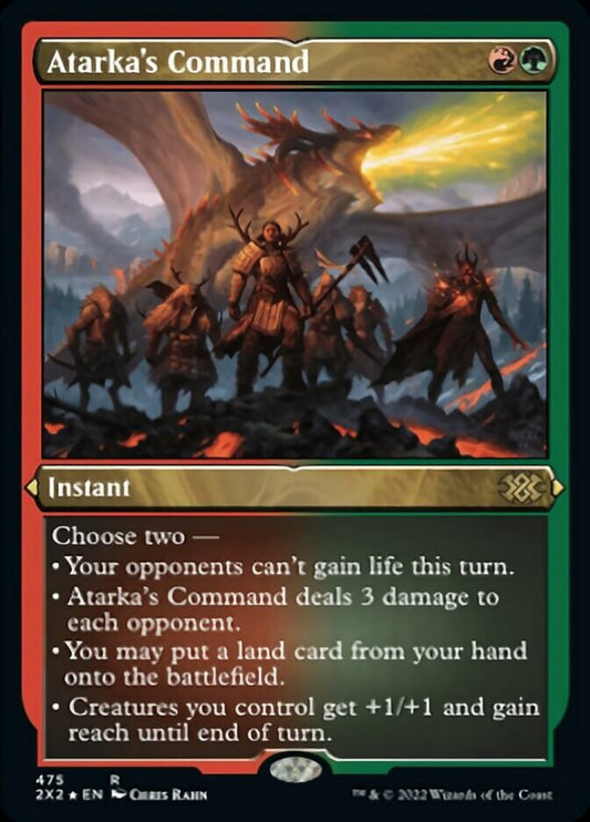 Atarka's Command (Foil Etched) - (Foil): Double Masters 2022