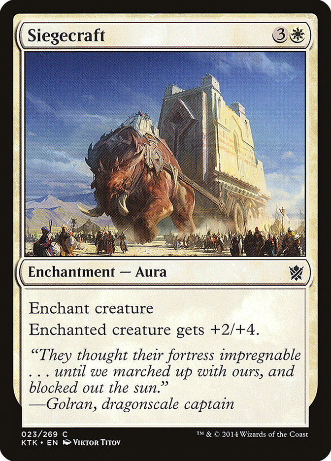 Siegecraft - (Foil): Khans of Tarkir