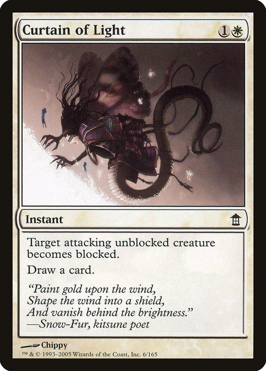 Curtain of Light - (Foil): Saviors of Kamigawa