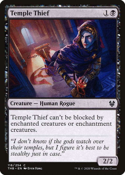 Temple Thief - (Foil): Theros Beyond Death