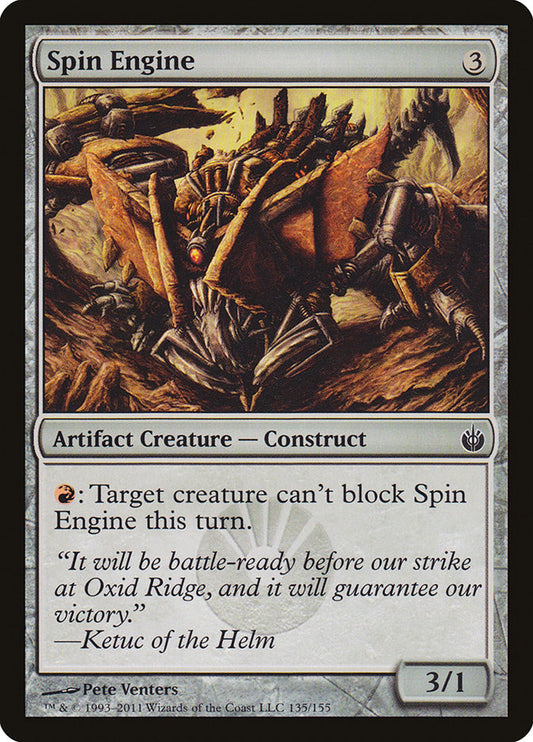Spin Engine - (Foil): Mirrodin Besieged