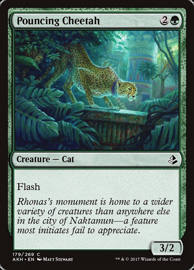 Pouncing Cheetah: Amonkhet