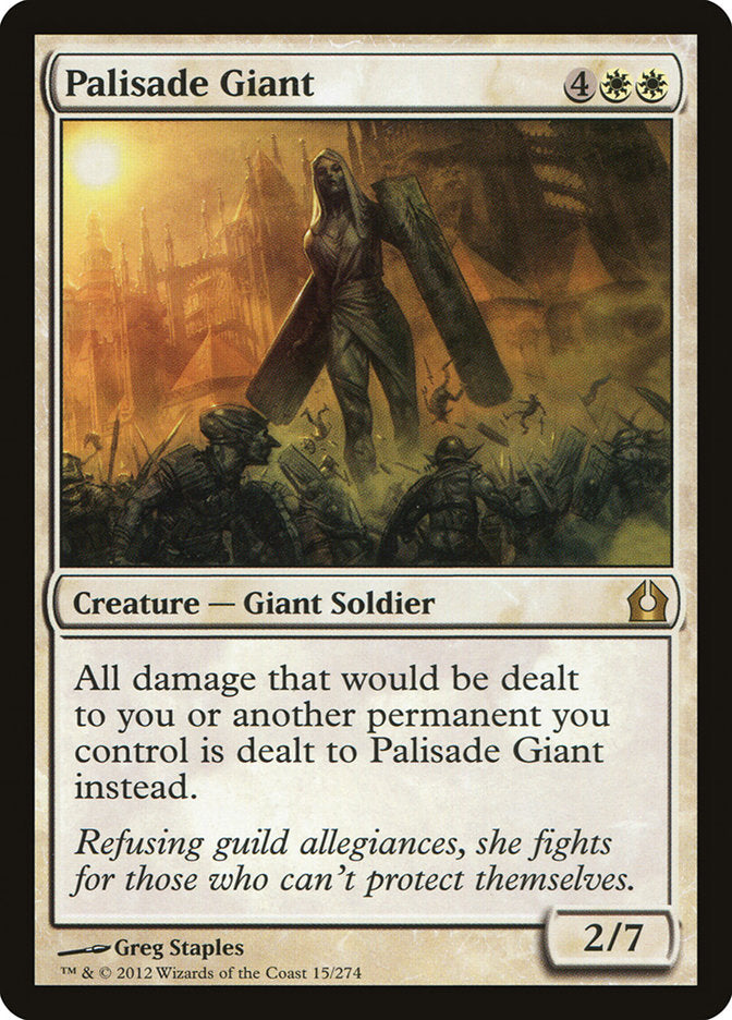 Palisade Giant - (Foil): Return to Ravnica